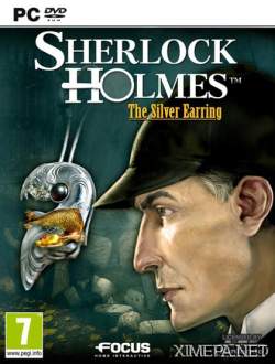 Шерлок Холмс: Загадка серебряной сережки (2004|Рус)