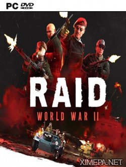 RAID: World War 2 (2017|Рус|Англ)