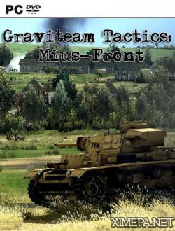 Graviteam Tactics: Mius-Front (2016-23|Рус|Англ)