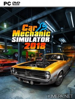 Car Mechanic Simulator 2018 (2017-22|Рус)