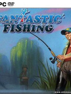 Фантастическая рыбалка (2013-20|Рус)