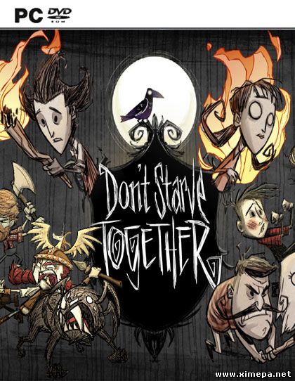 Don't Starve Together (2014-24|Рус)
