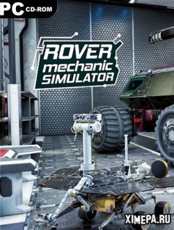 Rover Mechanic Simulator (2020|Рус|Англ)