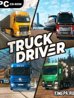Truck Driver (2021|Рус)