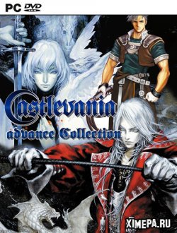 Об игре Castlevania Advance Collection (2021|Англ)