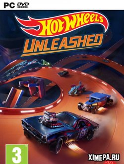HOT WHEELS UNLEASHED (2021|Рус)