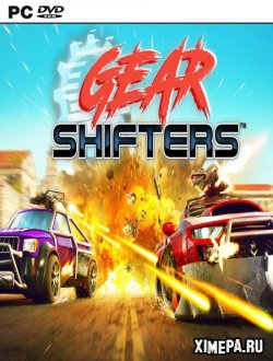 Gearshifters (2021|Рус)