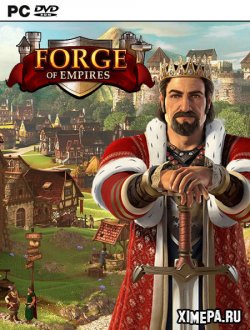 Об игре Forge of Empires (2012|Рус)