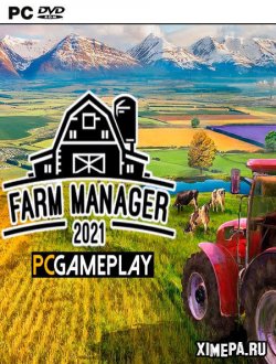 Farm Manager 2021 (2021-23|Рус)