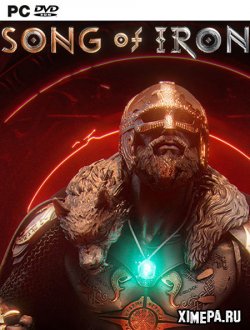 Song of Iron (2021-22|Рус)