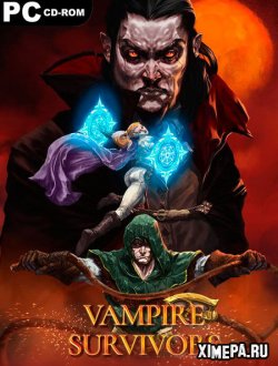 Vampire Survivors (2021-24|Рус)