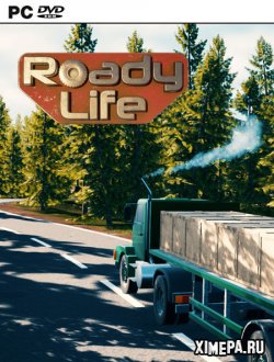 Roady Life (2022|Рус)