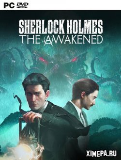 Шерлок Холмс: Пробуждение (ремейк) (2023|Рус|Англ)