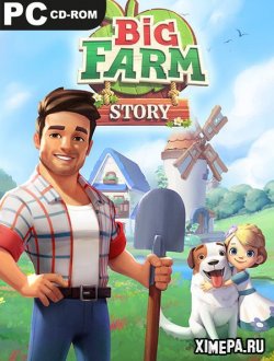 История большой фермы (2021-23|Рус)