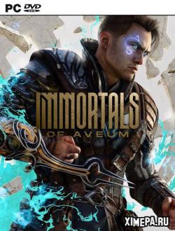 Анонс игры Immortals of Aveum (2023)