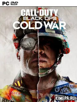 Call of Duty: Black Ops Cold War (2020-23|Рус)