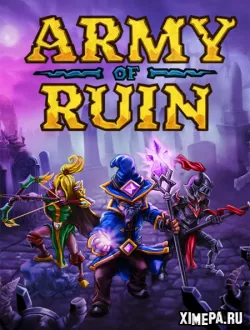 Army of Ruin (2023-24|Рус)