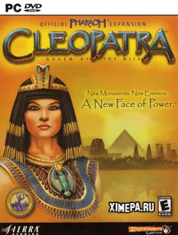 Клеопатра: царица Нила (2000|Рус)