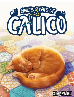 Quilts and Cats of Calico (2024|Рус)