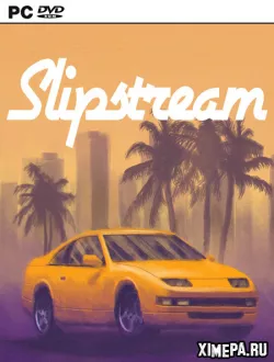 Slipstream (2018|Рус)