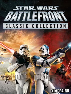 STAR WARS: Battlefront Classic Collection (2024|Рус|Англ)