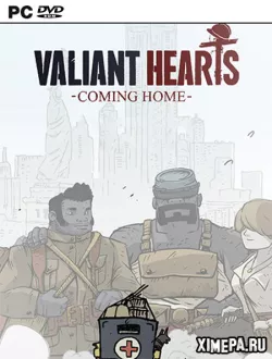 Valiant Hearts: Coming Home (2024|Рус|Англ)