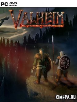 Valheim (2021-24|Рус)