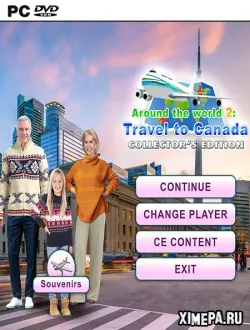 Вокруг света 2: Путешествие в Канаду (2024|Рус)