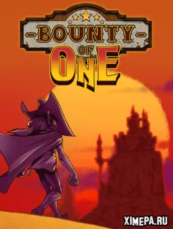 Bounty of One (2023-24|Рус)