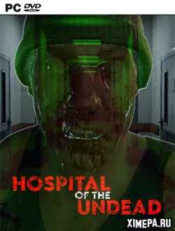 Hospital of the Undead (2024|Рус|Англ)