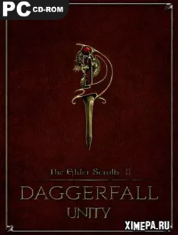 The Elder Scrolls II: Daggerfall Unity (1996-2024|Рус)